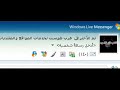 قريب  أنشاء الله ترقبونا في منظمة الشيطان الأسود
