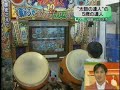 ５歳の太鼓の達人