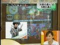 ５歳の太鼓の達人