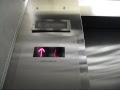 Midland Traction elevators at 1 Barker Ave White Plains