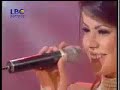 Amani Swissi -- Nar Hobak Amani Swissi -- Nar Hobak