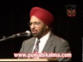  (PritamSinghDhanjal)