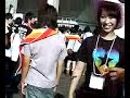 北原愛子