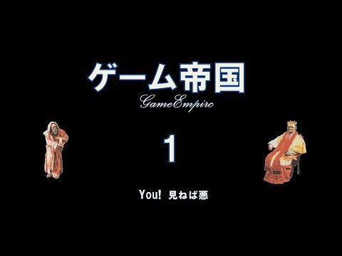 動画