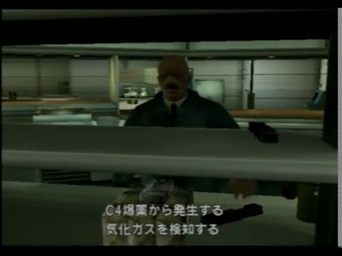 how to obtain dog tags in mgs2