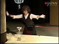 ARICA Performance Company: Kiosk