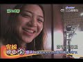 完全娛樂080706(完娛榜中榜_爆料要求演員為戲 裸露刺激收視？！)