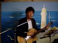 TRUE LOVE  / fumiya fujii ??????cover(ageha version)