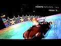MK Wii,GP1 Amical Tidus vs Tsy vs Sam vs Tony vs Serk vs Gem