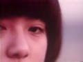 1978年資生堂CM 口紅「初恋」