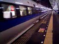 SHINKANSEN N700.flv