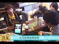 Click here to watch this video カツゼツ検定