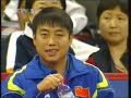 Michael Maze vs Wang Hao 2005 WTTC(highlights) Michael Maze vs Wang Hao 2005 WTTC(highlights)