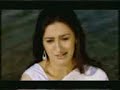 Satnam Bhatti & Sudesh Kumari - Love Letter