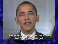 Nowruz Message By President Obama With Farsi Caption