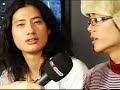 SLUR (Bangkok) - Interview on MDR Sputnik