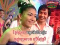 Kar Kluon Tov Bongកែខ្លួនទៅបង