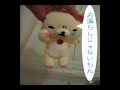 こりらっくまのお漏らし？