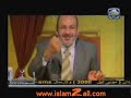 الزنا