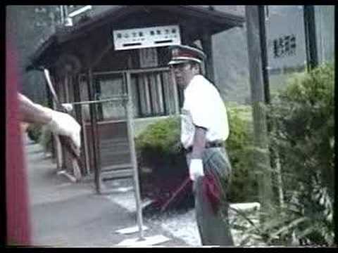 急行「砂丘」車窓から（スロー版）