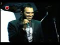 guaco   te quiero dulce y bonito