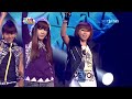 090809 2NE1 - Last Farewell @ Popular Song