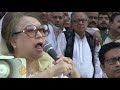 Bangladesh Police Open Fire on Protesters