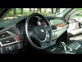 BMW X5 4.8i
