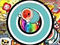 Osu! - Densetsu No Matsuri (Taiko No Tatsujin) SS [Normal] Hidden