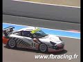 FB Racing - Circuit Paul Ricard HTTT - Club Europa - Porsche