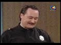 Todo por Dos Pesos - El Hombre Bobo 4