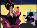 mickeys house of villains  its our house now