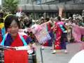 Sansa-Odori-2006-You