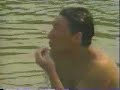 Record en el Ca�on del Sumidero ( Chiapas, M�xico )