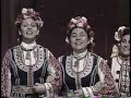 Le Mystere des voix Bulgares - Bulgarian choir 3 songs Le Mystere des voix Bulgares - Bulgarian choir 3 songs