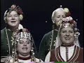 Le Mystere des voix Bulgares - Bulgarian choir 3 songs