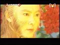 【MV】Dicky張衛健＊高高在下