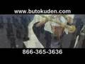 BUTOKUDEN JFFLA CM