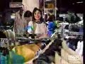 Carolina Arregui Almacenes Paris 1990