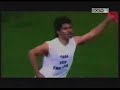 KUN AGUERO