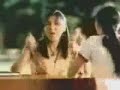 ito ang beat