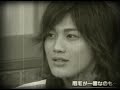 jin\