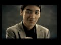 Strong Baby-승리(빅뱅)