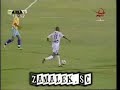 shikabala young and gifted