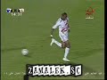 shikabala young and gifted shikabala young and gifted