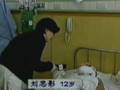 中国の恐怖政治part1