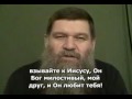 Большинство проповедников сами потерянны