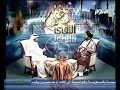 شوفو هذا الزمال مصدك بنفسه .. هذا من كل عقله يحجي؟؟ هههه