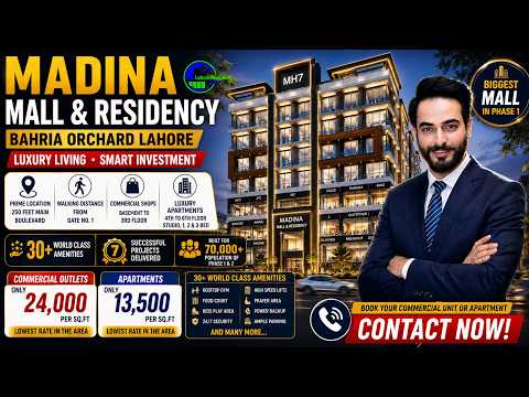 Madina Mall & Residency Bahria Orchard Lahore | Luxury Apartments & Commercial Shops 2026