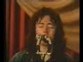 Rory Gallagher - Savoy Limerick 1972  - Bullfrog Blues